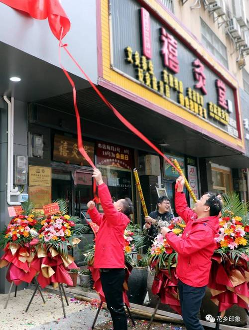 广西花乡印象文化传媒全新启幕服务全城!